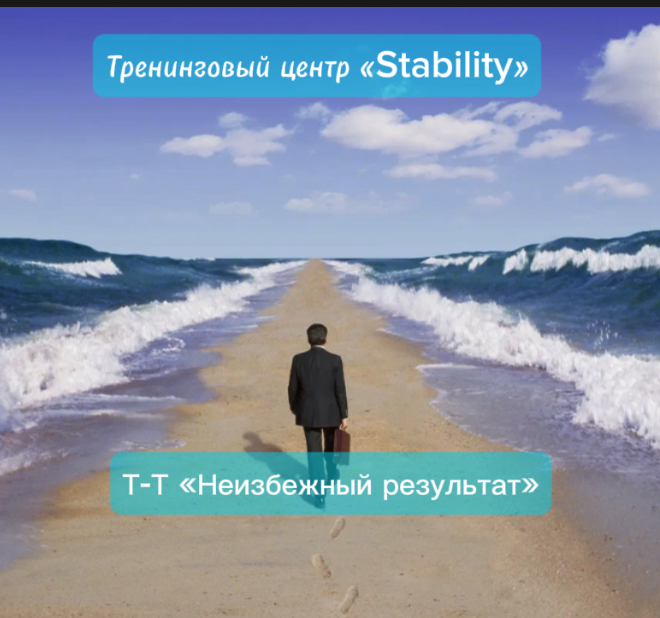 Постер курса